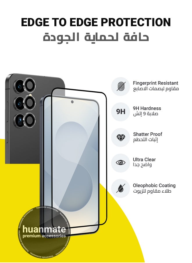 2 in 1 Samsung Galaxy S25 Plus Screen & Camera Protector - High Transparency Full Coverage Shield for Scratch & Impact Protection - Screen & Camera Protector for Samsung Galaxy S25 Plus