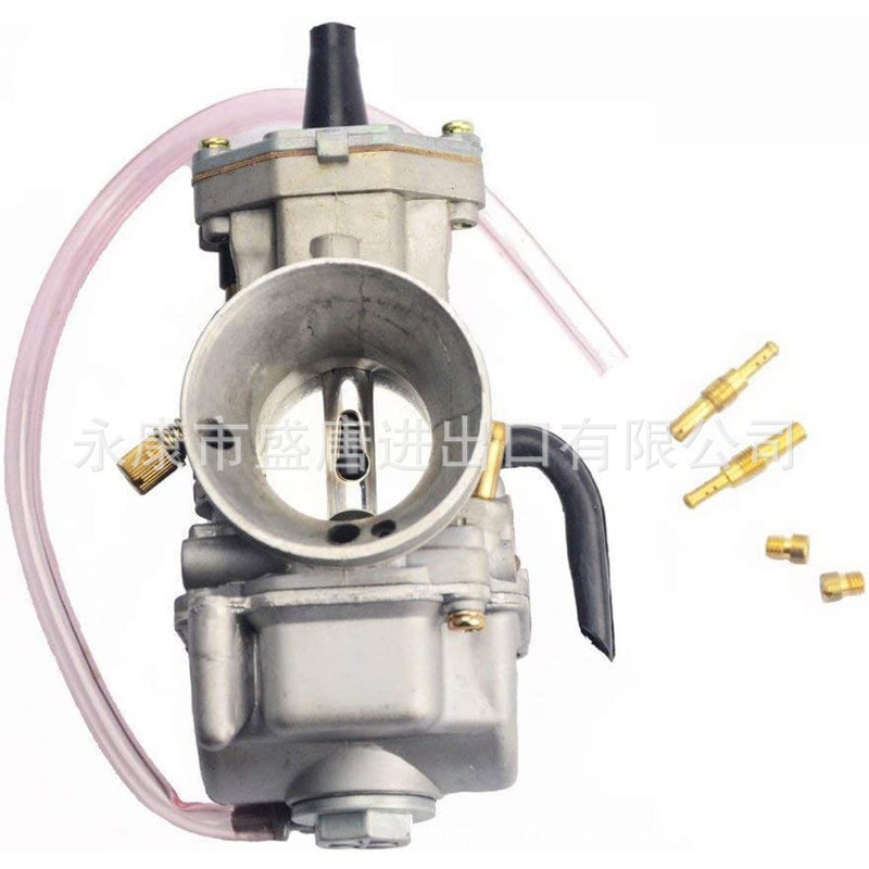 Generic 30mm carburetor adapted to 125cc 150cc ATV Kart off-road vehicle portable motorcycle scooter 