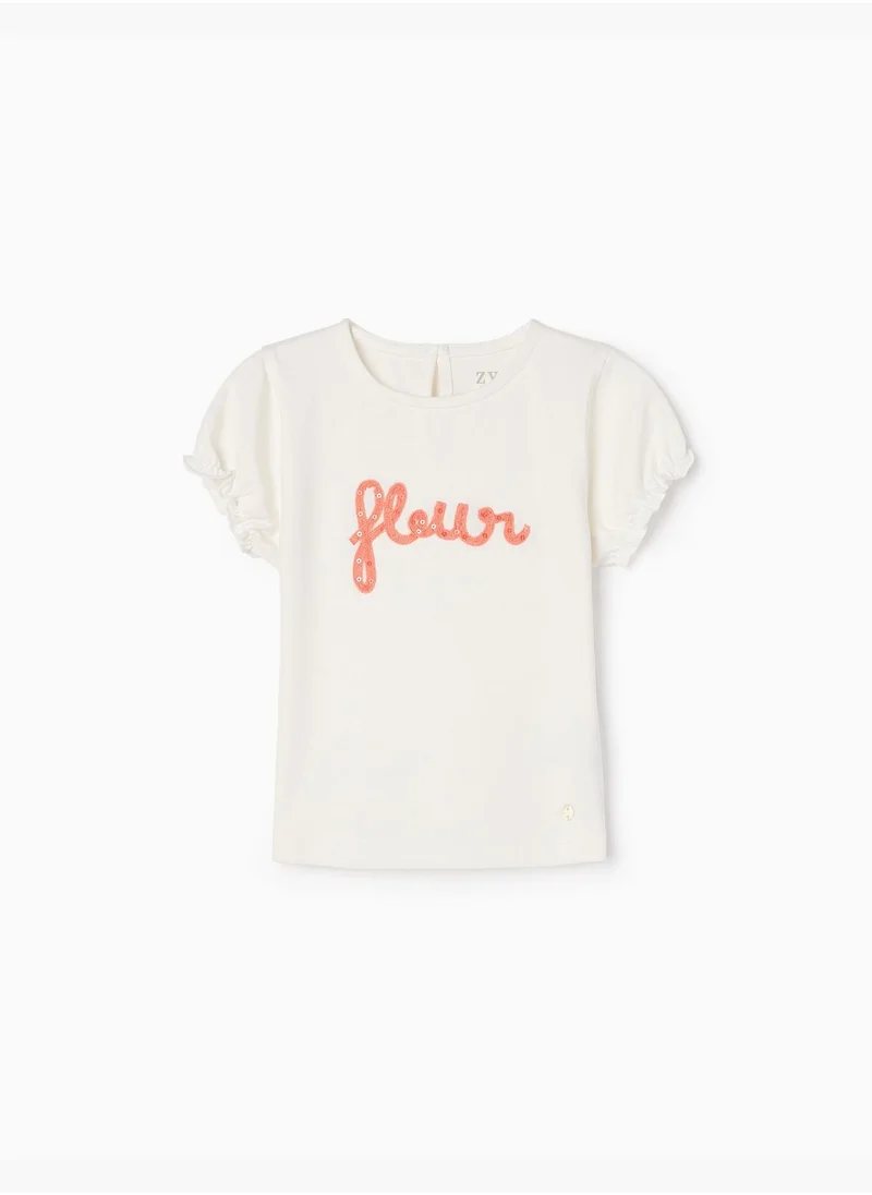 زيبي Zippy Cotton T-Shirt For Girls, 'Flower'