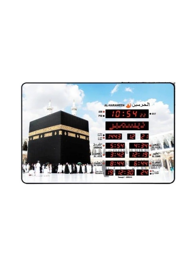 الحرمين HA-5100 Digital Azan Prayer Alarm Wall Clock with LED Display, Auto City Prayer Times, Adjustable Brightness – Black - Image 1