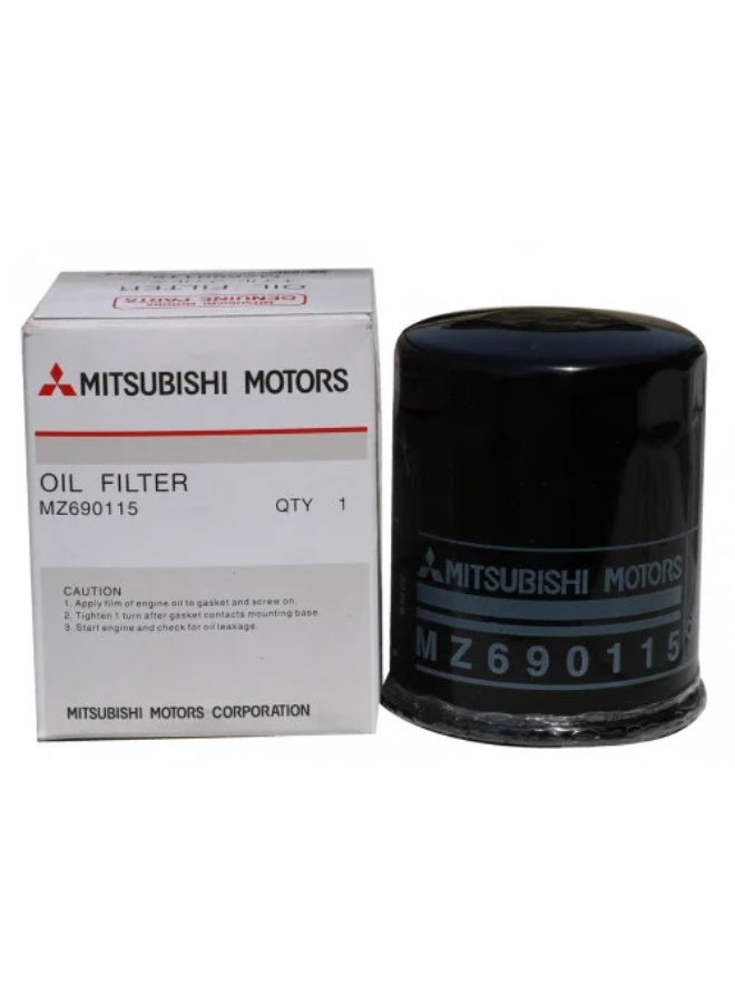 Mitsubishi Genuine Mitsubishi engine oil filter - Image 1