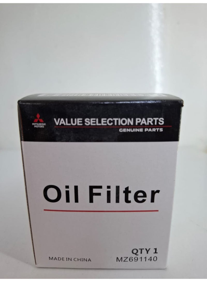 Mitsubishi Genuine Mitsubishi engine oil filter - Image 2