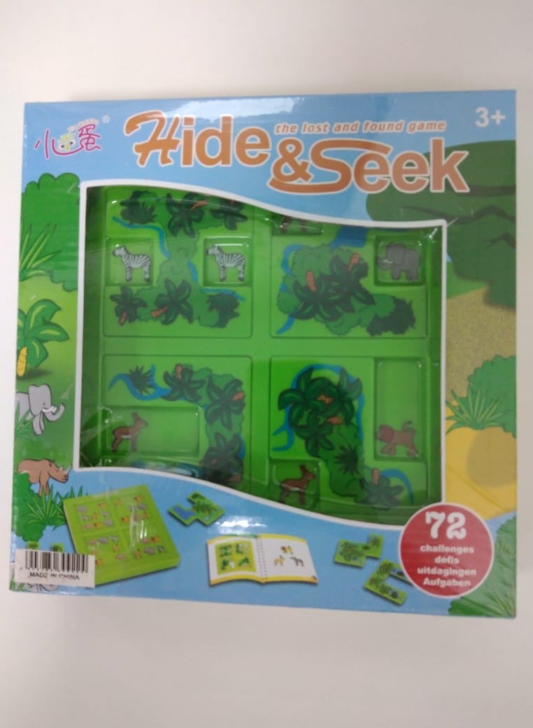 Jungle Animal Safari game, a challenging expedition, for ages 5 and up  - Image 1