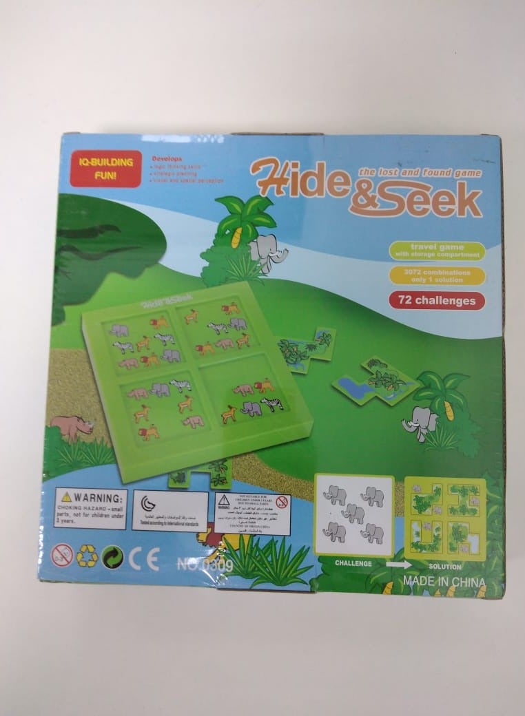 Jungle Animal Safari game, a challenging expedition, for ages 5 and up  - Image 2