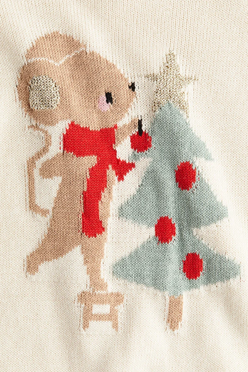 اتش اند ام كنزة من قماش الجاكار القطني