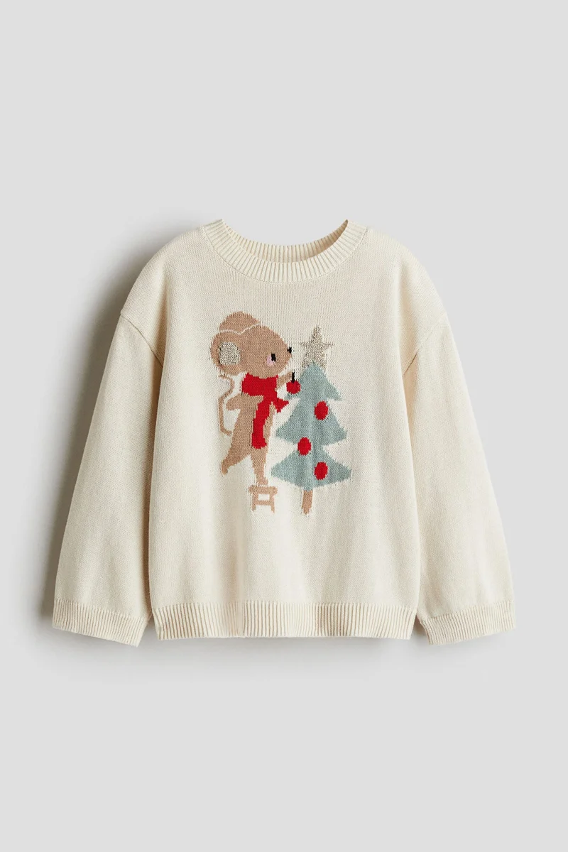 اتش اند ام كنزة من قماش الجاكار القطني