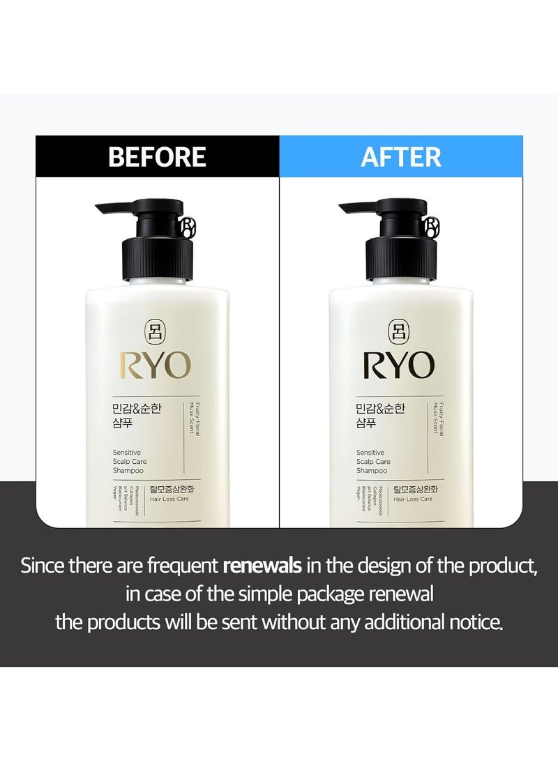 RYO Sensitive Scalp Care Shampoo with Korean Ginseng & Caffeine - Soothing and Relief for All Hair Type, Anti Loss Care, Dermatologist Tested, 480ml - Image 2