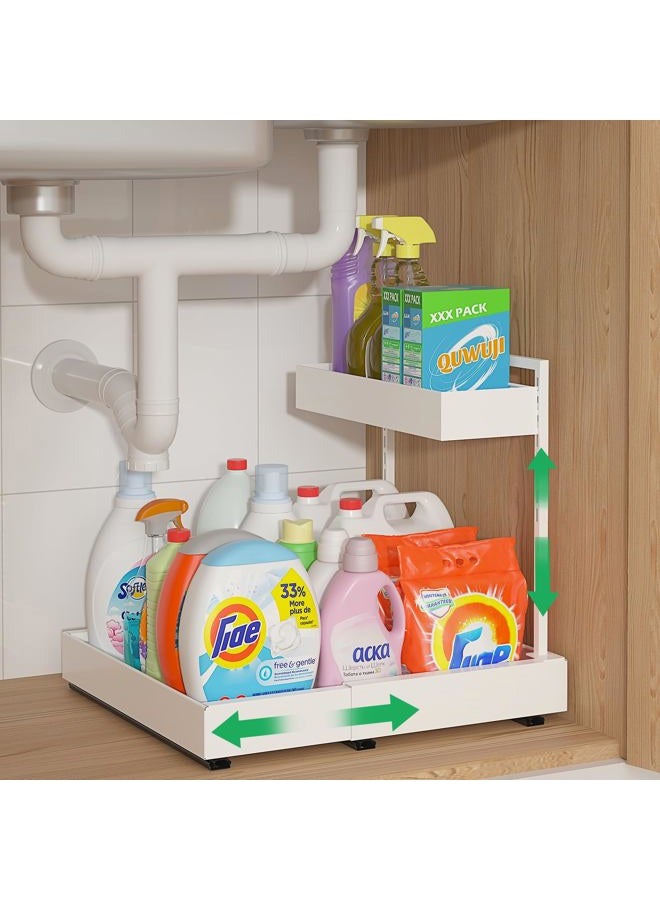 REALINN Expandable Under Sink Organizers and Storage, 2 Tier Under Cabinet Organizer, Heights Adjustable Pull Out Rack for Kitchen Bathroom Laundry, White, 1 Pack - Image 1