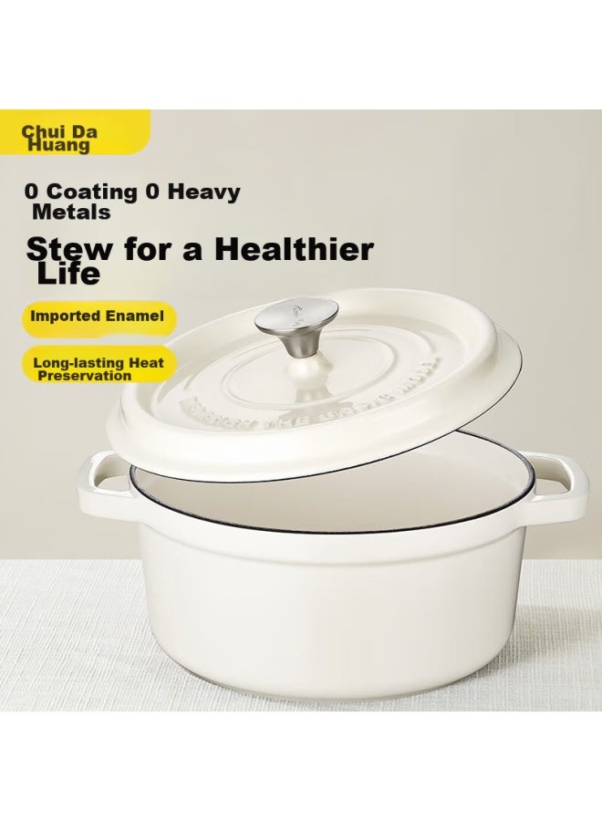 COOKER KING Chuidahuang Enamel Cast Iron Pot, Household Stew Pot, Casserole, Soup Pot, Braising Pot, Suitable For Induction And Gas Stoves, 22cm - Image 1
