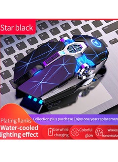 Generic Ultimate Gaming Mechanical Mouse with High Precision Sensor, Ergonomic Design, 7 Color RGB Lighting, Wide Compatibility, Programmable Buttons, and Durable Build for Gamers of All Levels  - Image 2