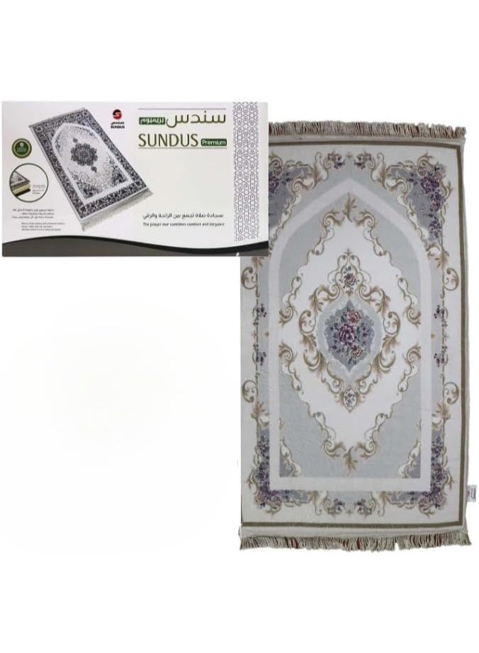 سندس سجادة سندس بريميوم لغرفة المعيشة وغرفة النوم | سجادة أرضية فاخرة وعصرية | ديكور منزلي متين بتصميم أنيق - التصميم 2. - Image 1