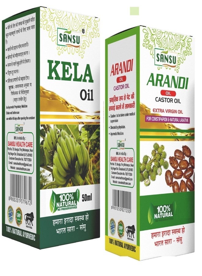 Sansu Kala Ka Tel Natural Ayurvedic 100% Pure Banana OIl Hair Care 50ml With Arandi Ka Tel Natural Ayurvedic 50ml (Pack of2) - Image 1