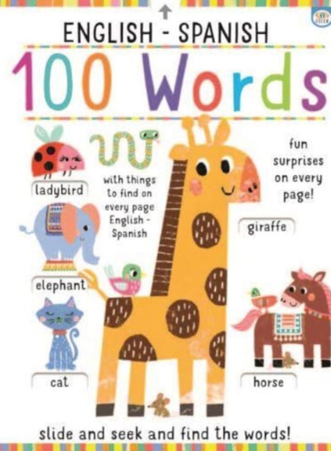 Slide and Seek 100 Words 