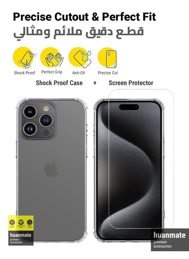 huanmate - 2 in 1 Protection Pack Of Case Cover With Tempered Glass Screen Protector For Apple iPhone 15 Pro Max Clear - Image 1
