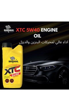 زيت المحرك XTC 5W40 الاصطناعية 4L باردال (بلجيكا) - pzsku/ZF0C049549109F1EAC1D8Z/45/_/1696019289/2e4486c3-e5f6-4247-b058-9191512a618c