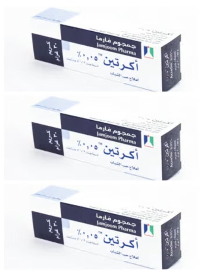 عبوة من 3 كريمات لعلاج حب الشباب 30 غرام