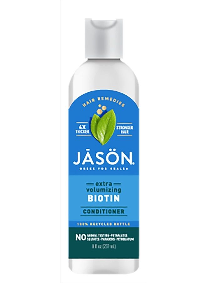 جيسون بلسم Jason، حجم إضافي رقيق إلى سميك، 8 أونصة - Image 1