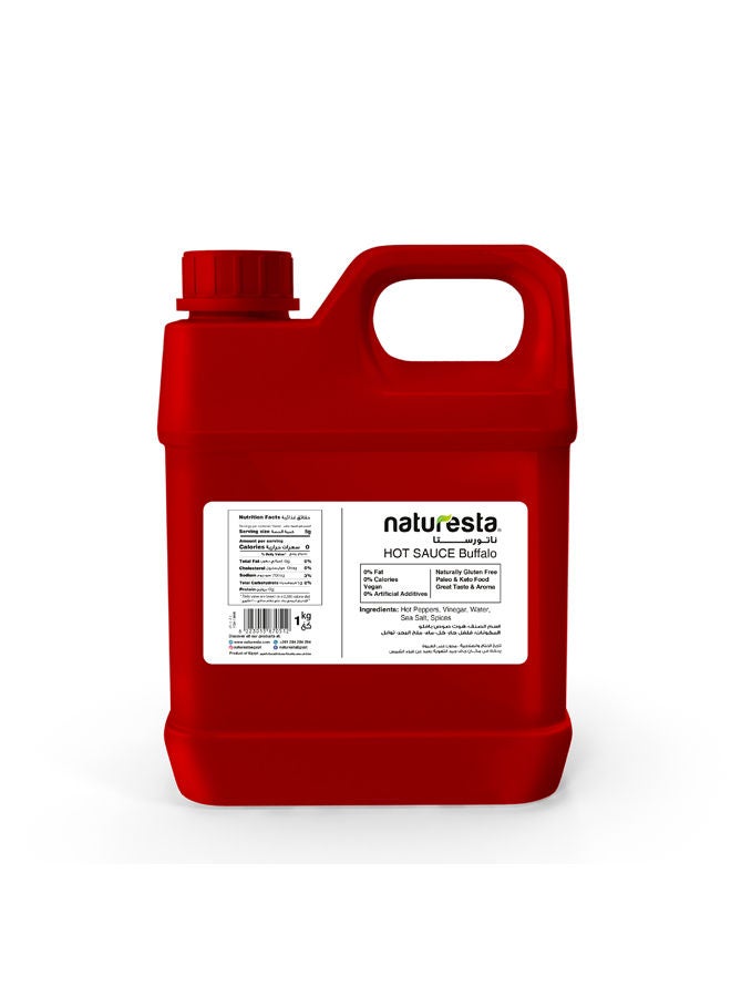 ناتورستا هوت صوص بافلو دايت صوص - 1 كجم