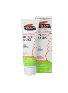 Cocoa Butter Formula Massage Cream For Stretch Marks 125grams