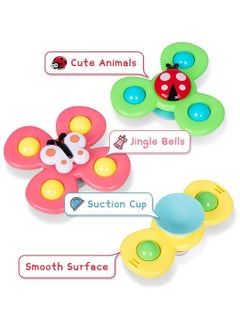 ESSEN 3pcs Suction Cup Fidget Spinner Toy For Baby Toddler Kids  - Image 2