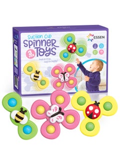 ESSEN 3pcs Suction Cup Fidget Spinner Toy For Baby Toddler Kids  - Image 1