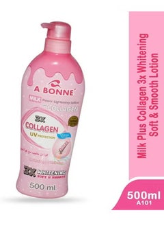 A Bonne' A Bonne Miracle Milk Power Lightenning Collagen Lotion 500ml Smooth Soft Skin  - Image 2