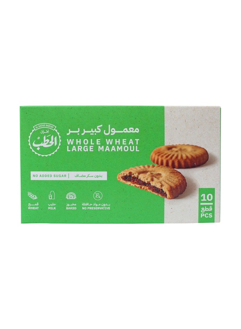 افران الحطب معمول كبير بالقمح الكامل خالي من السكر - Image 1