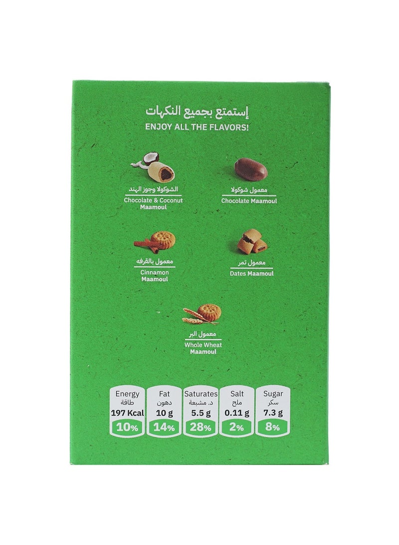 افران الحطب معمول كبير بالقمح الكامل خالي من السكر - Image 2