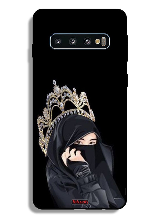 Tolwak Samsung Galaxy S10 Protective Case Cover Queen Girl - Image 2