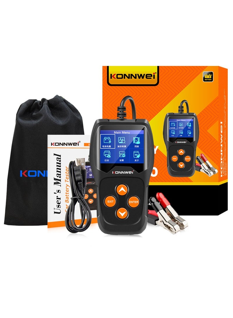 Konnwei Professional Car Battery Tester (KW600) on Cranking System, Charging System 100-2000 CCA 220AH Auto Battery Load Analyzer,Alternator Tester - Waveform Voltage Test for All 12V Cars/SUVs - Image 1