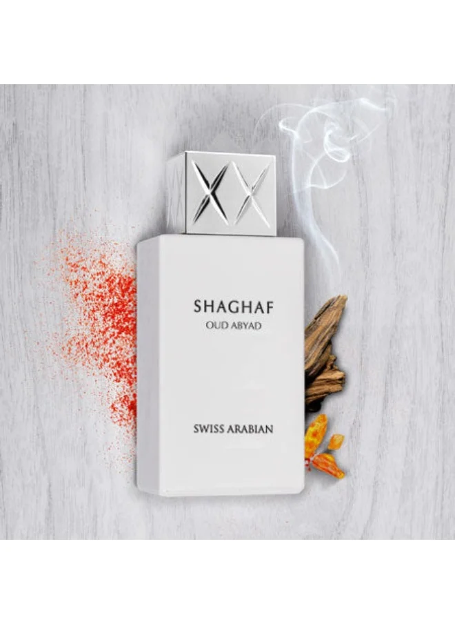 Swiss Arabian Perfumes Shaghaf Oud Abyad 75ml EDP