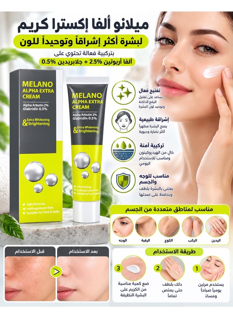 Melano Pharma Alpha Extra Whitening And Brightening Cream 30g - Image 3