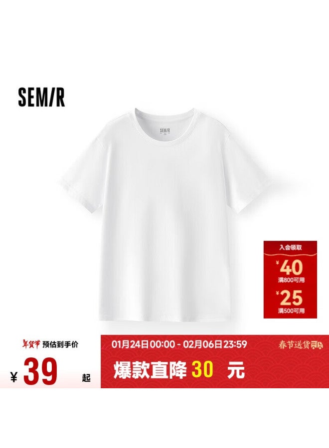 Semir Men's Slim Fit Spring New Pure Cotton Short Sleeve T-shirt Solid Color Inner Wear White T-shirt 109925100101 - Image 1