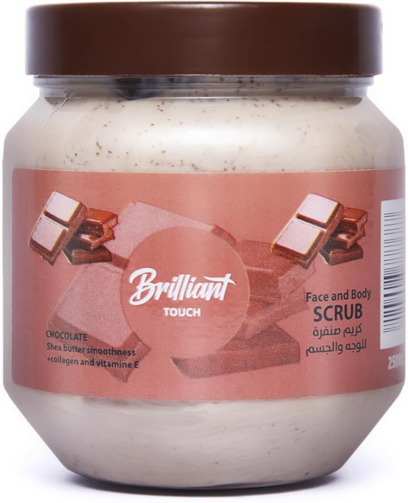 BRILLIANT TOUCH Face &body Scrub 250ml deep exfoliant for clean and glowing skin made with 100% natural exfoliant, COCOA butter and chocolate scent