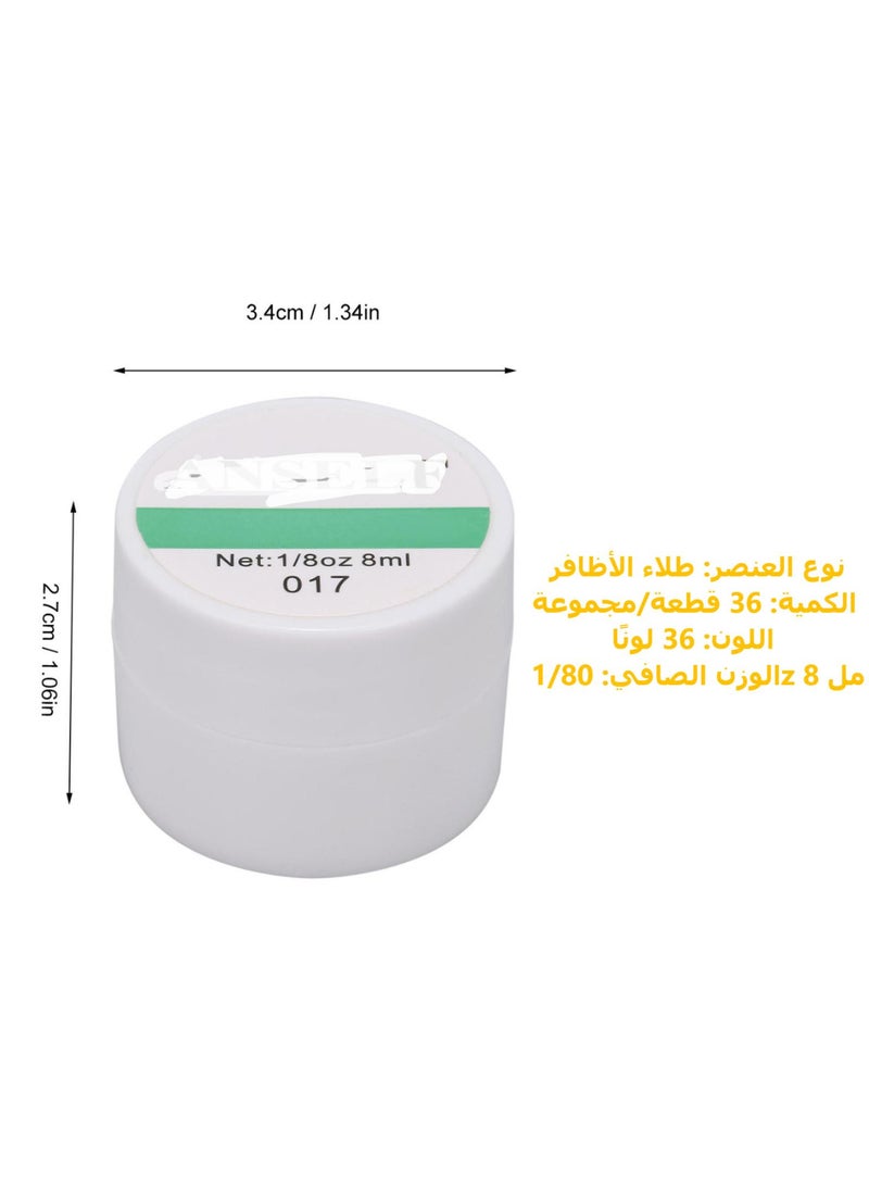 Maykawe - 36 Color Nail Polish Nail Art Pigment Set UV Gel Builder Polish Solid Glue Extension Gel With One Nail Brush - Image 1