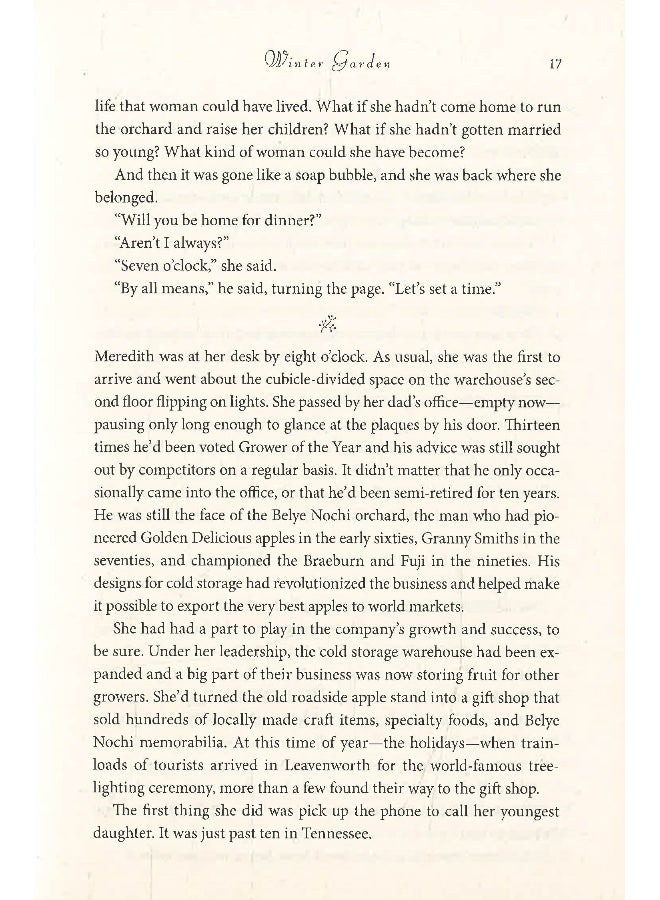 حديقة الشتاء - Image 5