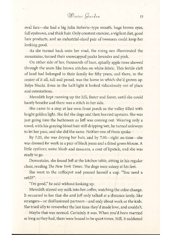 حديقة الشتاء - Image 4