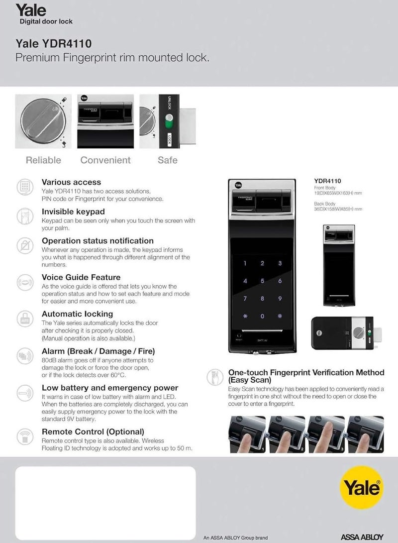 ييل قفل ييل Ydr4110 الرقمي، بصمة، لوحة مفاتيح، أسود - Image 4