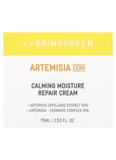 BRING GREEN Bringgreen, Artemisia Cera, Calming Moisture Repair Cream, 2.53 fl oz (75 ml)  - Image 2