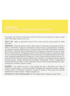 BRING GREEN Bringgreen, Artemisia Cera, Calming Moisture Repair Cream, 2.53 fl oz (75 ml)  - Image 3