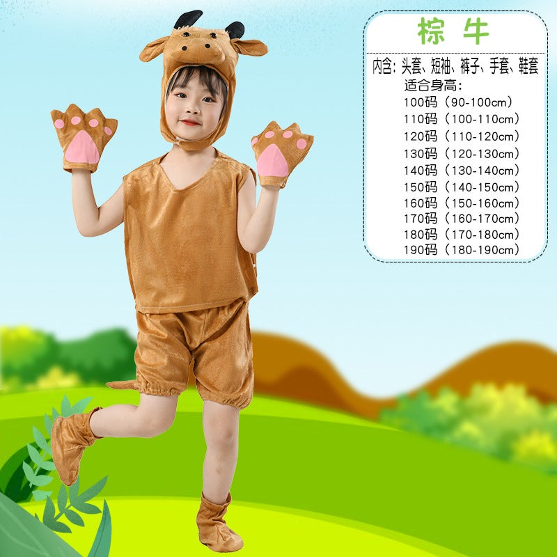 Children'S Day Animal Watch Performance Clothing Summer Short-Sleeved Kindergarten Activities Children Performance Clothes Dress Up - Image 1