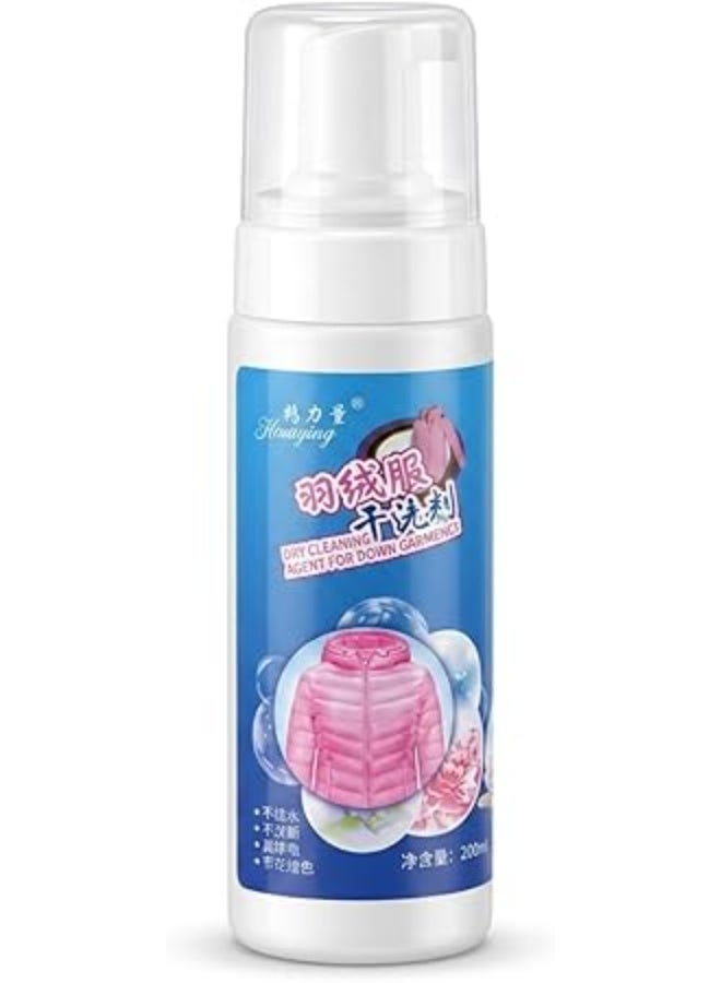 200ml Waterless Foaming Dry Cleaner for Clothes – Fast Stain and Odor Remover for Puffer Jackets, Winter Coats, Sensitive Fabrics and Everyday Garments Safe Quick Cleaning Spray - Image 1