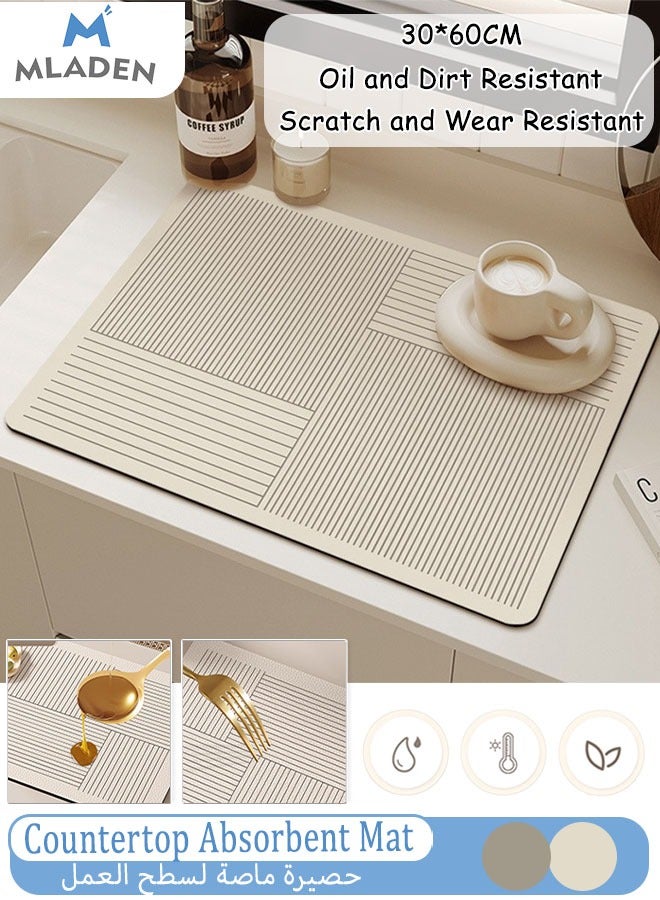 MLADEN حصيرة تجفيف الأطباق متعددة الوظائف، حصيرة ماصة لتجفيف الأطباق، حصيرة تجفيف للمطبخ، ديكور طاولة القهوة وغرفة الشاي، 30×40 سم - Image 1