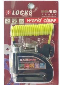 World Class Locks 110 Db Black Alarm Disc Lock