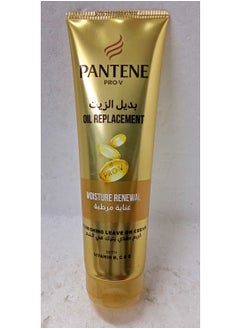 Pantene Oil Replacement for Hair, Moisturizing Care 275 ml 