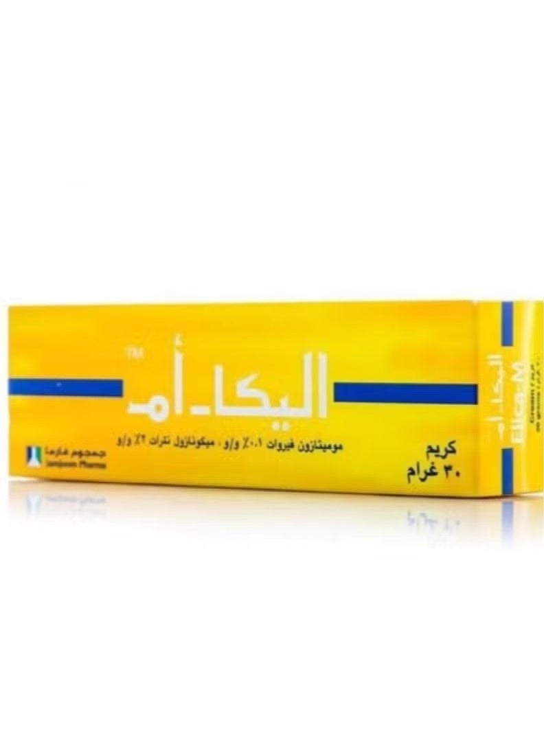 كريم إليكا إم 30 غرام