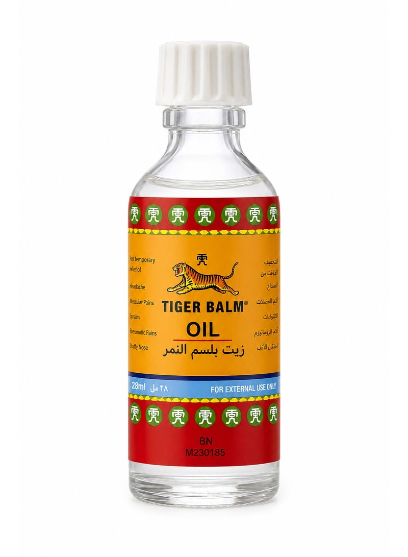 Tiger Balm Oil 28ml for Headache, Muscle Pain & Nasal Congestion Relief - Image 1
