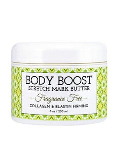 Body Boost Fragrance Free Stretch Mark Butter 8 Ozrepair Stretch Marks And Scars Clinically Proven Ingredients Pregnancy And Nursing Safe  - Image 2