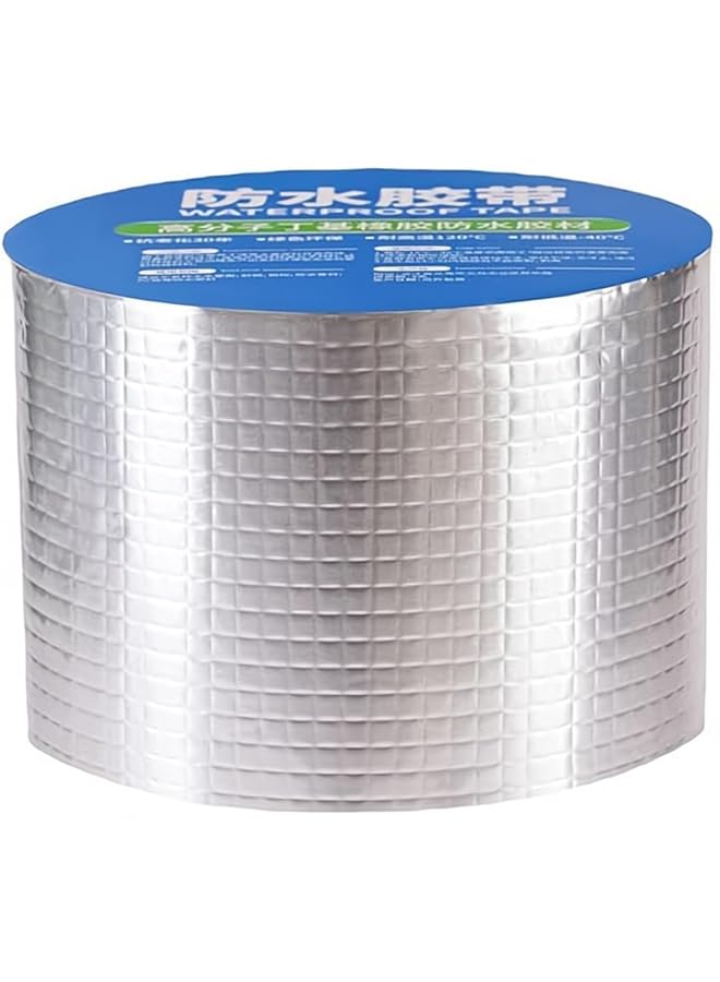 PROMASS promass Super Strong Aluminum Foil Butyl Tape, Super Waterproof Tape Self Adhesive Adhesive Tape Kitchen and Bathroom House Roof Mending Materials for Pipes Patch Holes (10cm X 5m)  - Image 1