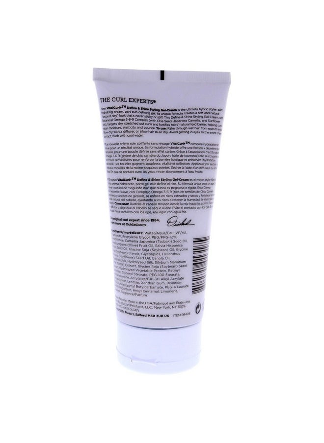 Ouidad OUIDAD VitalCurl+ Define & Shine Styling Gel Cream, 6oz  - Image 2